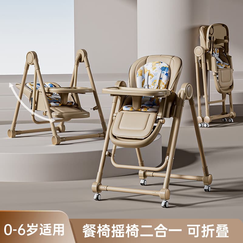 Xingtai Aipaoyu Children's Toys Co., Ltd.