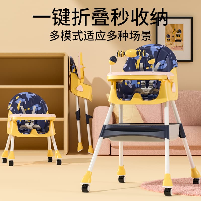 Xingtai Aipaoyu Children's Toys Co., Ltd.