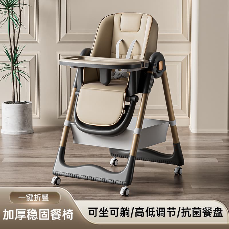 Xingtai Aipaoyu Children's Toys Co., Ltd.