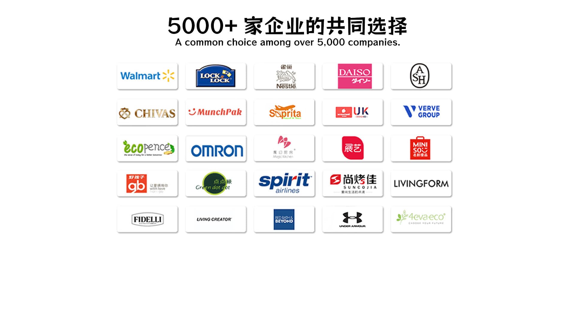 Caoxian Jincheng Daily Necessities Co., Ltd.