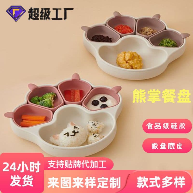 Caoxian Jincheng Daily Necessities Co., Ltd.