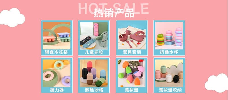 Caoxian Jincheng Daily Necessities Co., Ltd.