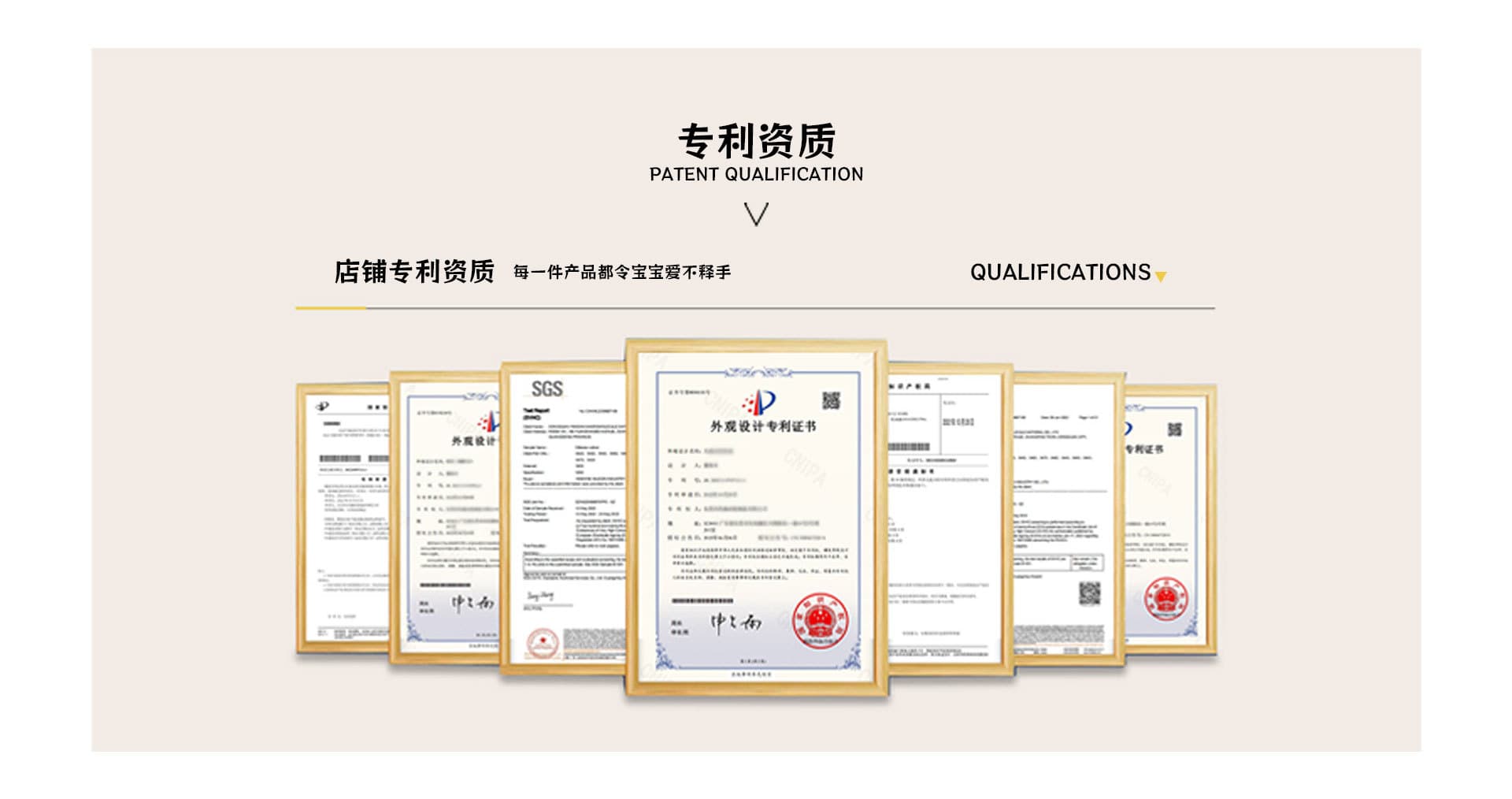 Caoxian Jincheng Daily Necessities Co., Ltd.