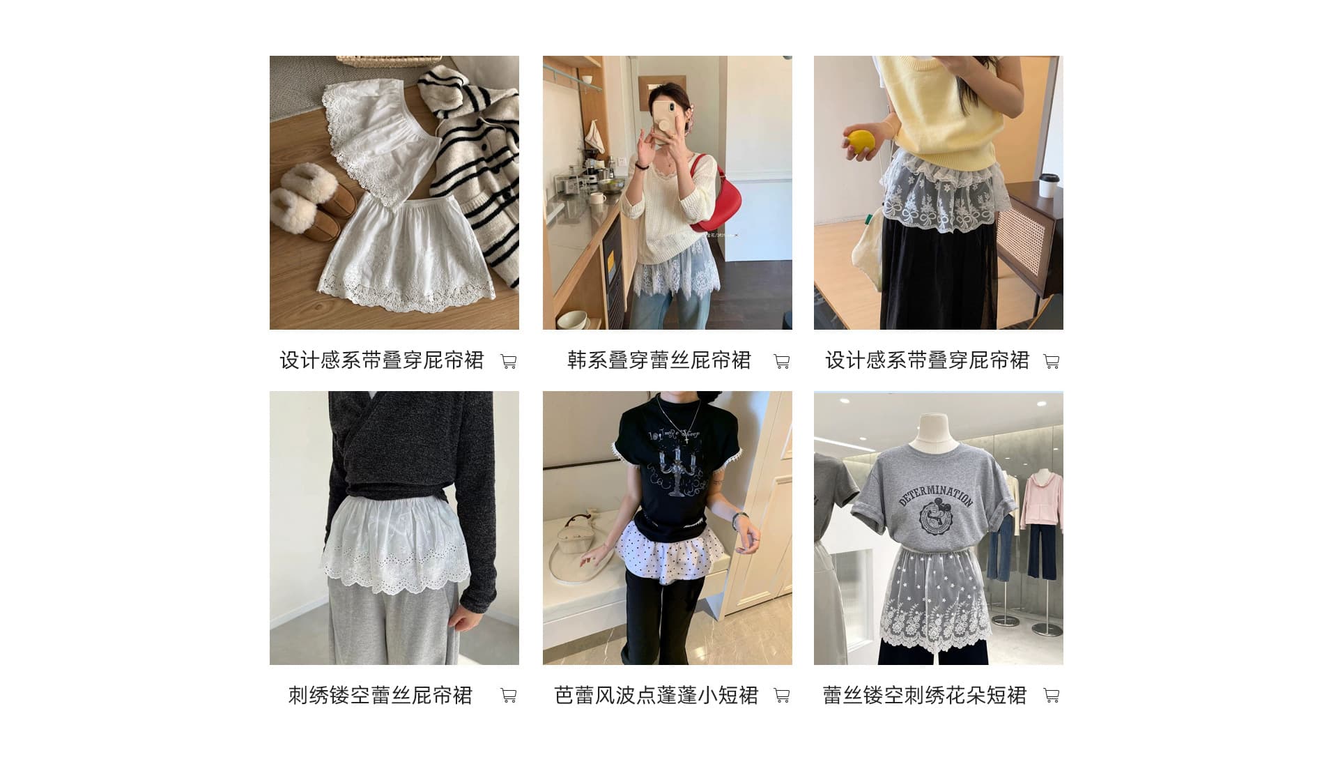 Zhongshan Mijiu Fashion Co., Ltd.