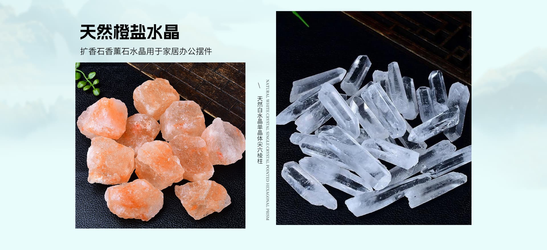 Donghai County Qianyishun Crystal Co., Ltd.