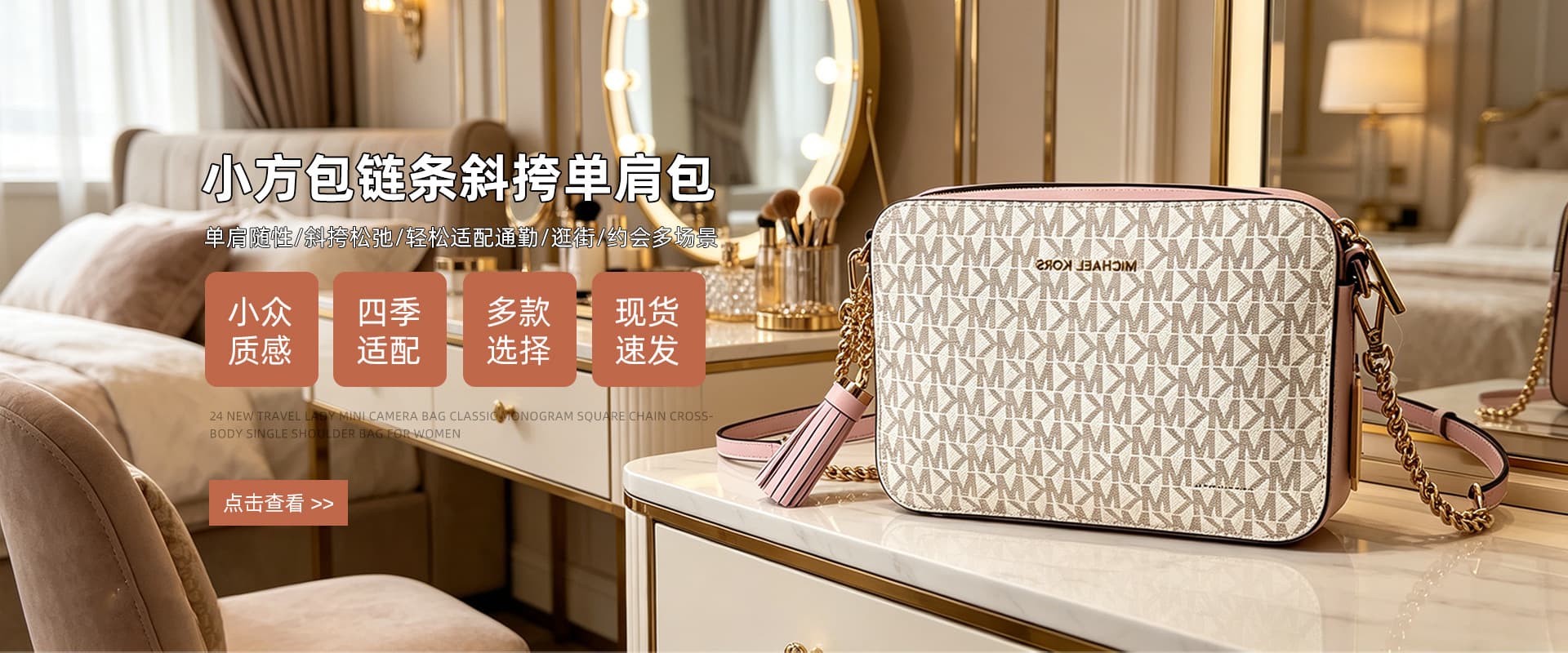 Dongguan Houjie Siqi Shoes Store