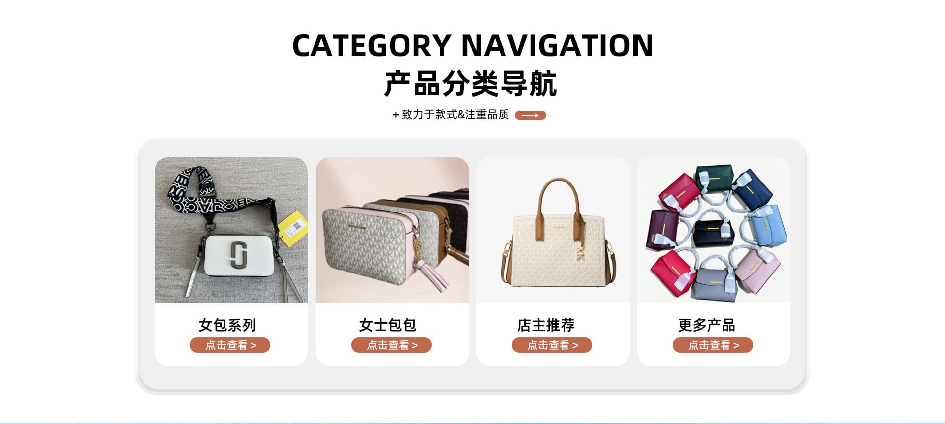 Dongguan Houjie Siqi Shoes Store