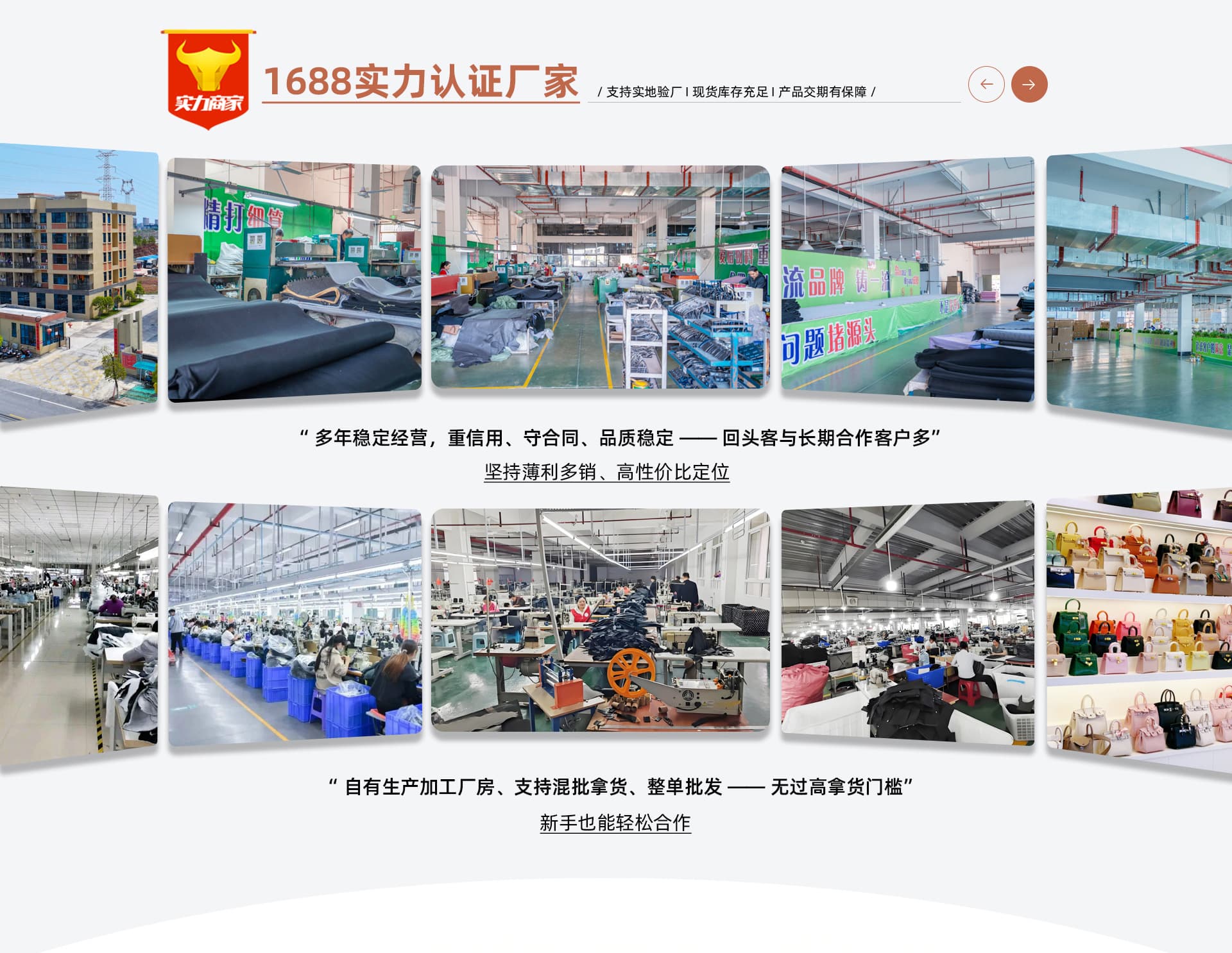 Dongguan Houjie Siqi Shoes Store