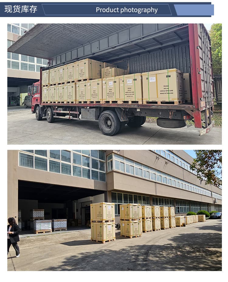 Jiaxing Jieda Microwave Equipment Co., Ltd.