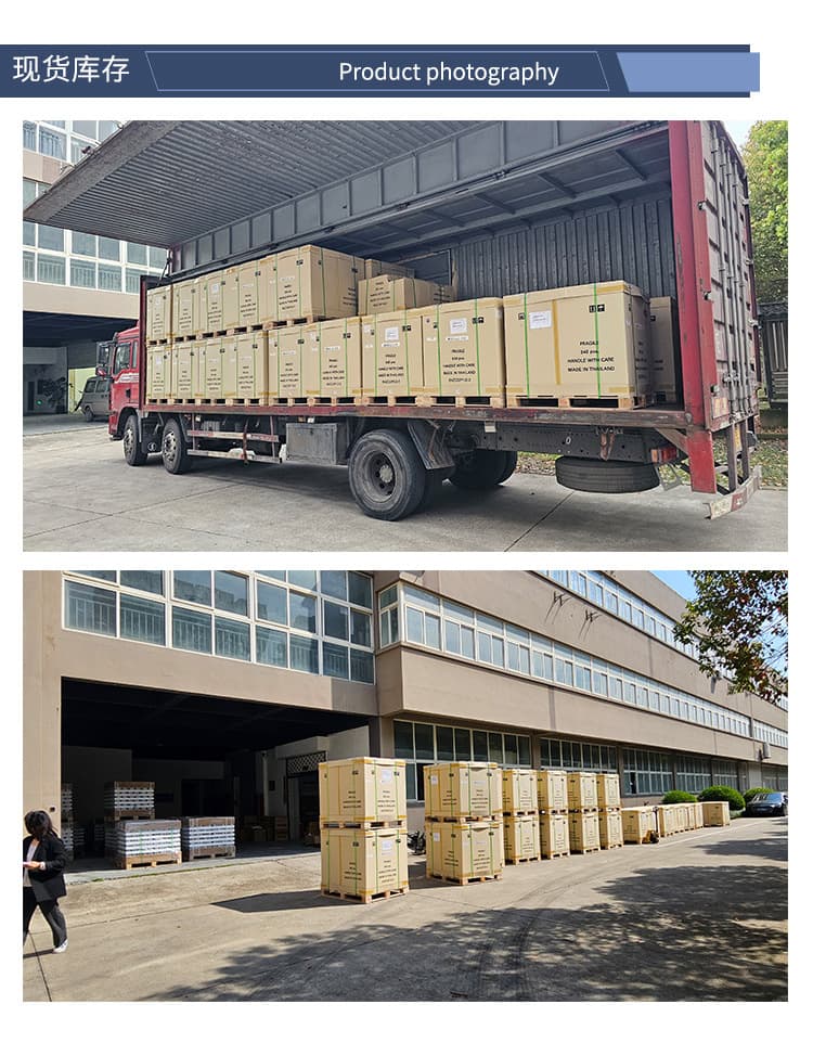 Jiaxing Jieda Microwave Equipment Co., Ltd.