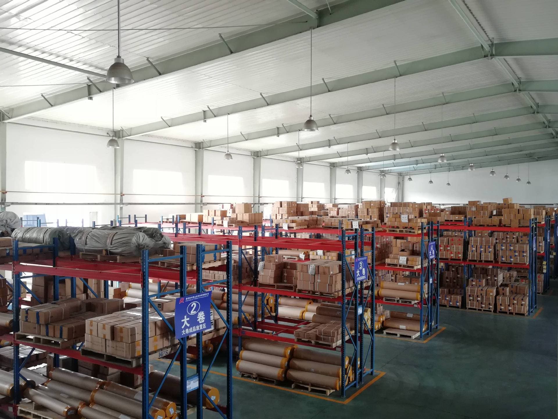 Dongguan Qisheng Abrasive Materials Co., Ltd.