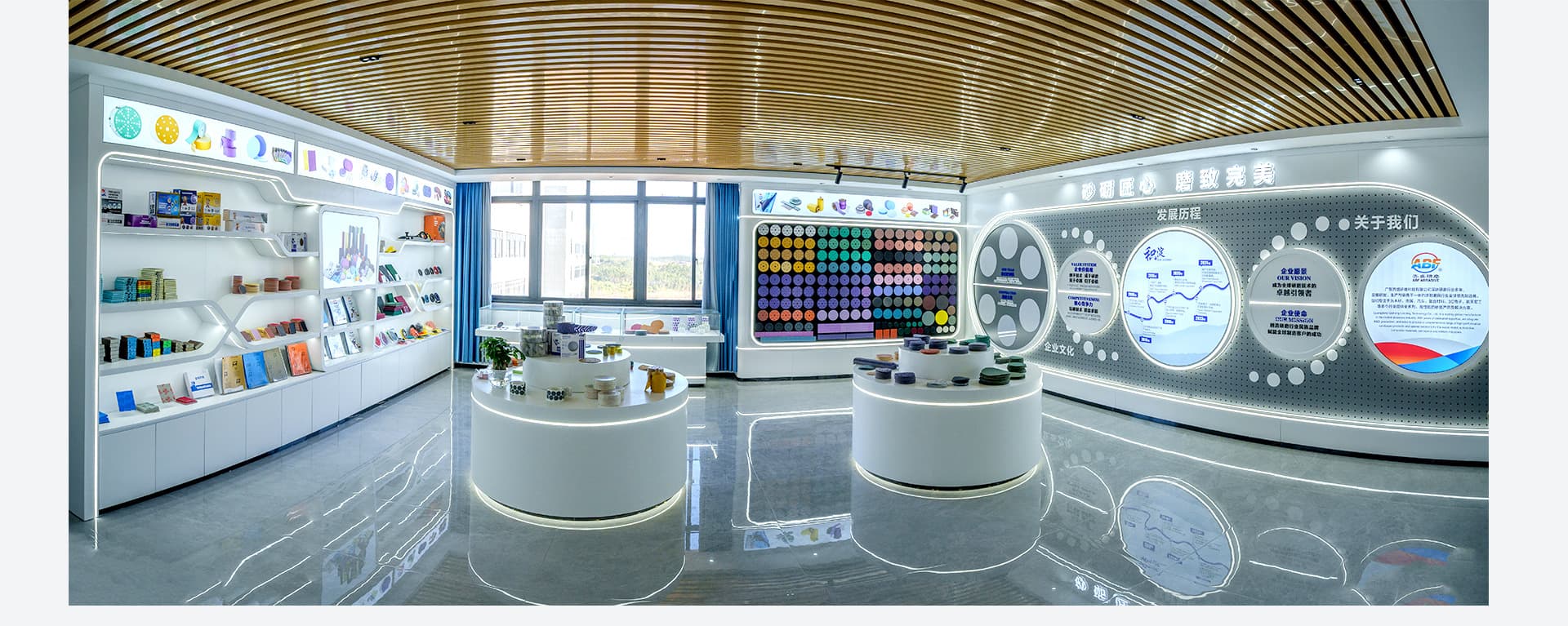 Dongguan Qisheng Abrasive Materials Co., Ltd.