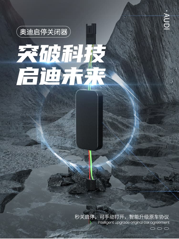 Guangzhou Chuangqi Electronics Technology Co., Ltd.