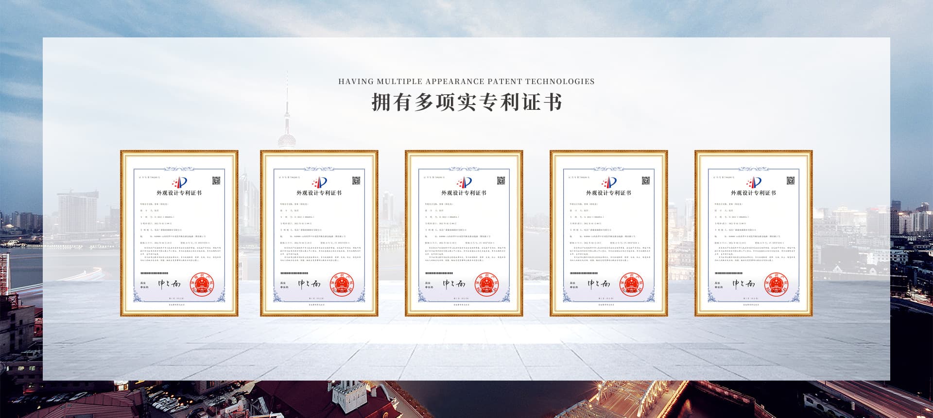 Qixian Guangyinghao Glassware Co., Ltd.