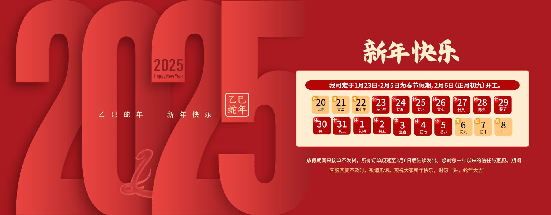 Qixian Guangyinghao Glassware Co., Ltd.