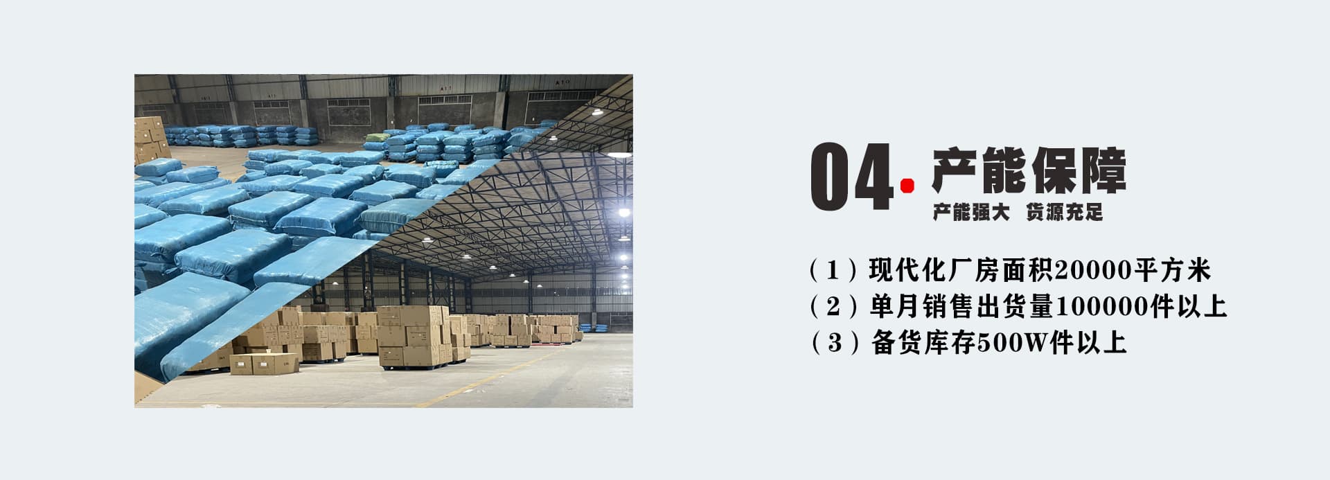 Guangzhou Zhizhuo Clothing Co., Ltd.