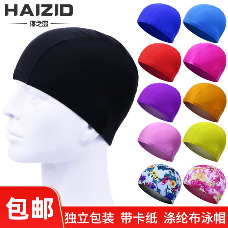 Guangzhou Zhizhuo Clothing Co., Ltd.