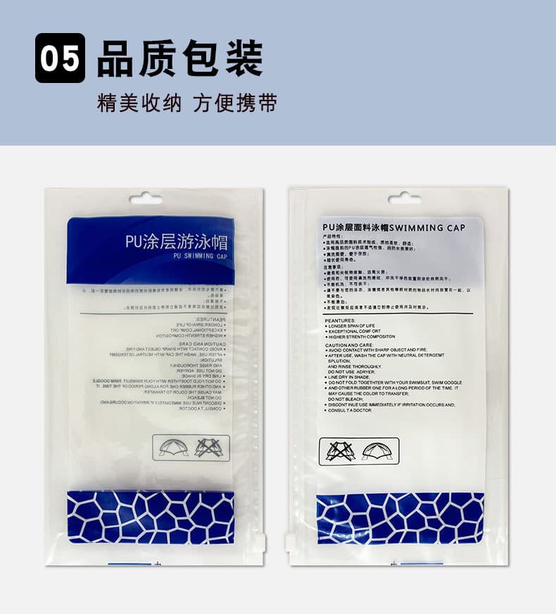 Guangzhou Zhizhuo Clothing Co., Ltd.