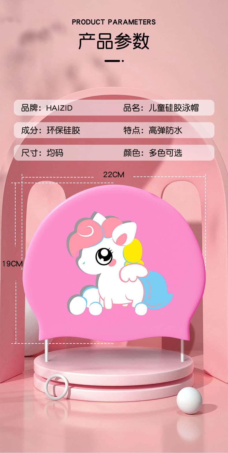 Guangzhou Zhizhuo Clothing Co., Ltd.