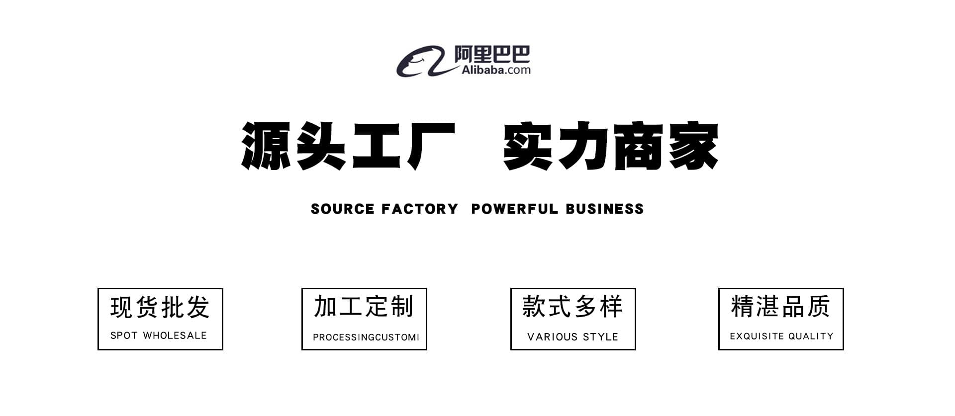 Guangzhou Zhizhuo Clothing Co., Ltd.