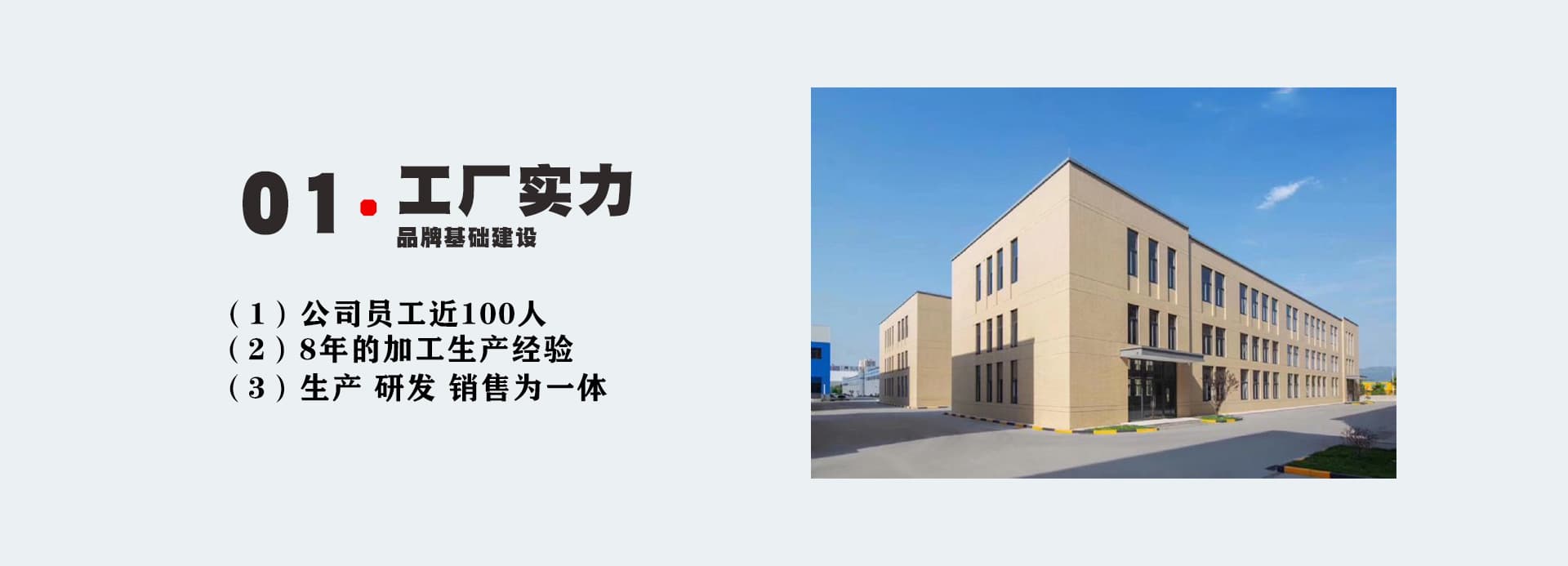 Guangzhou Zhizhuo Clothing Co., Ltd.