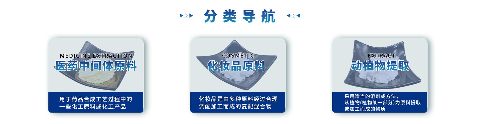 Xi'an Xinlu Biotechnology Co., Ltd.