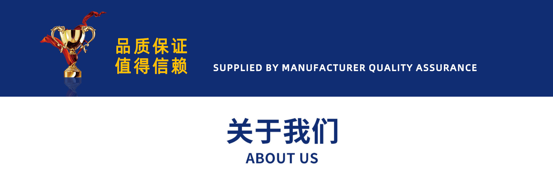 Tongxiang Dama Haoda Fabric Art Weaving Factory
