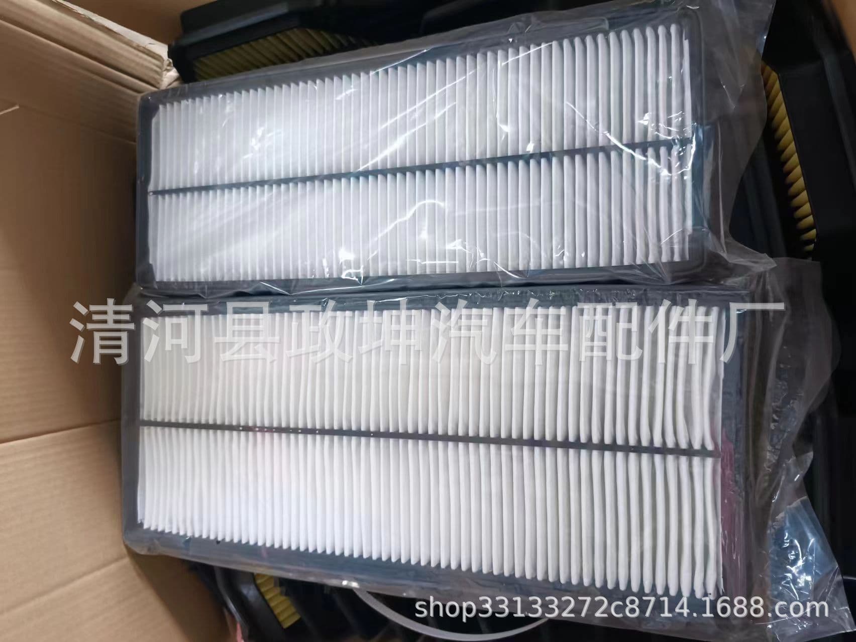 Qinghe Zhengkun Auto Parts Factory