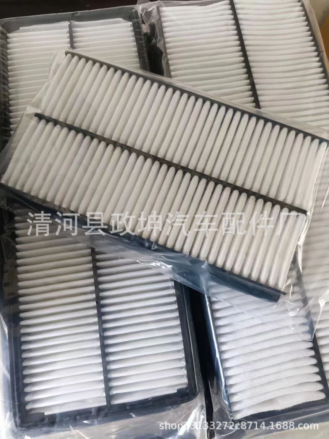 Qinghe Zhengkun Auto Parts Factory