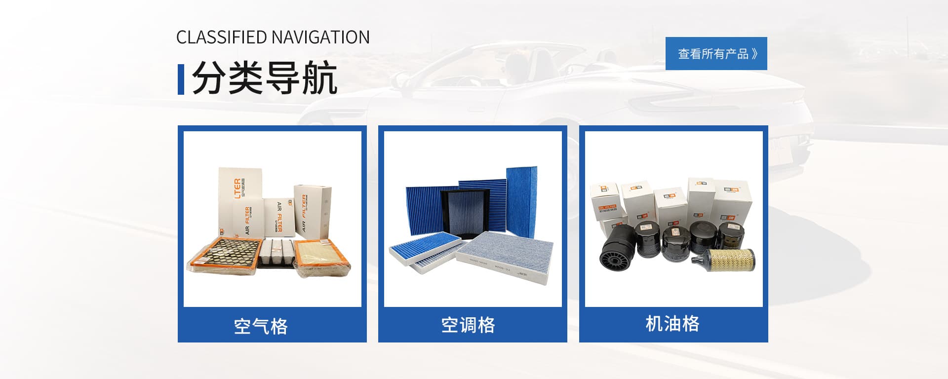 Qinghe Zhengkun Auto Parts Factory