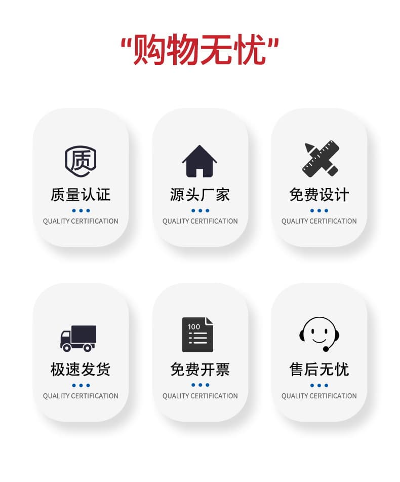 Xinle Yingtai Paper Packaging Products Factory