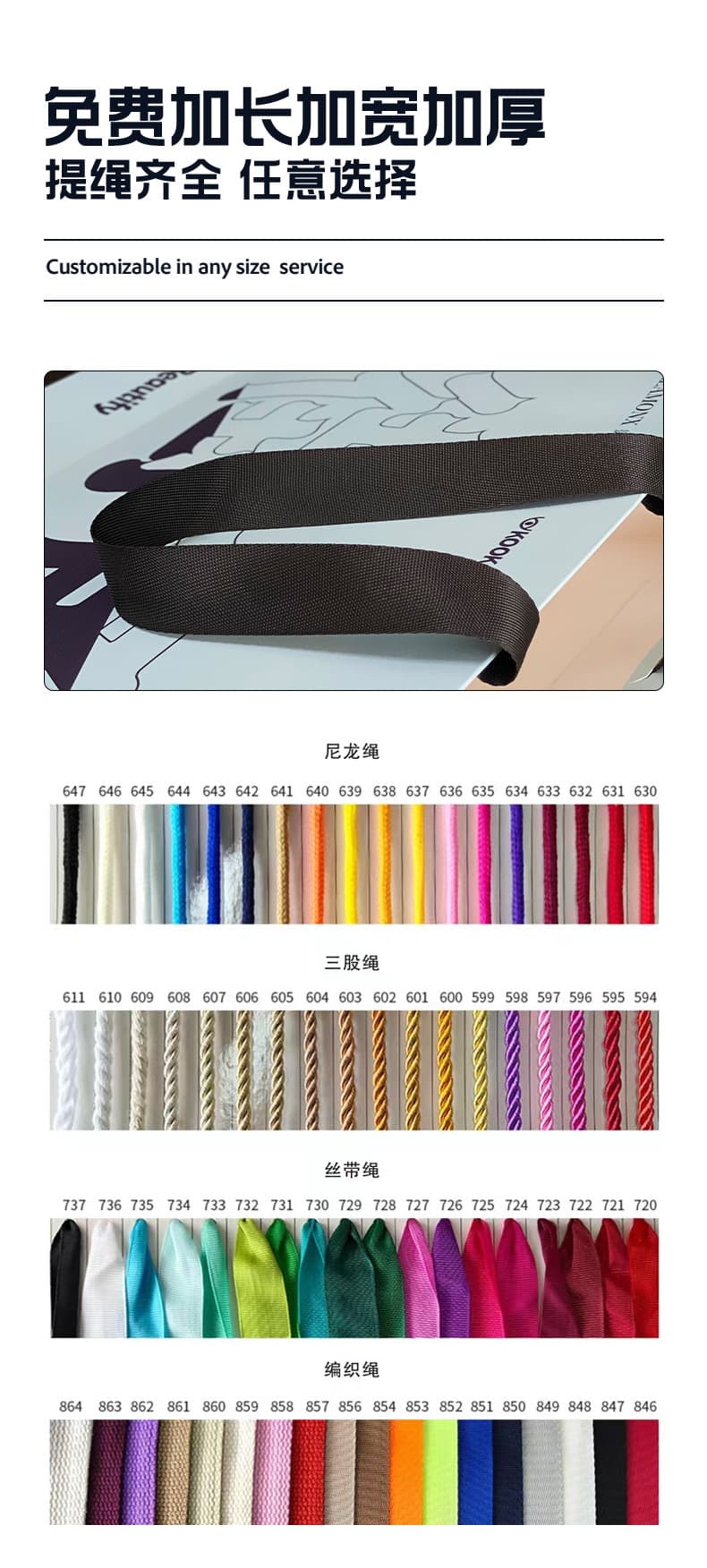 Xinle Yingtai Paper Packaging Products Factory
