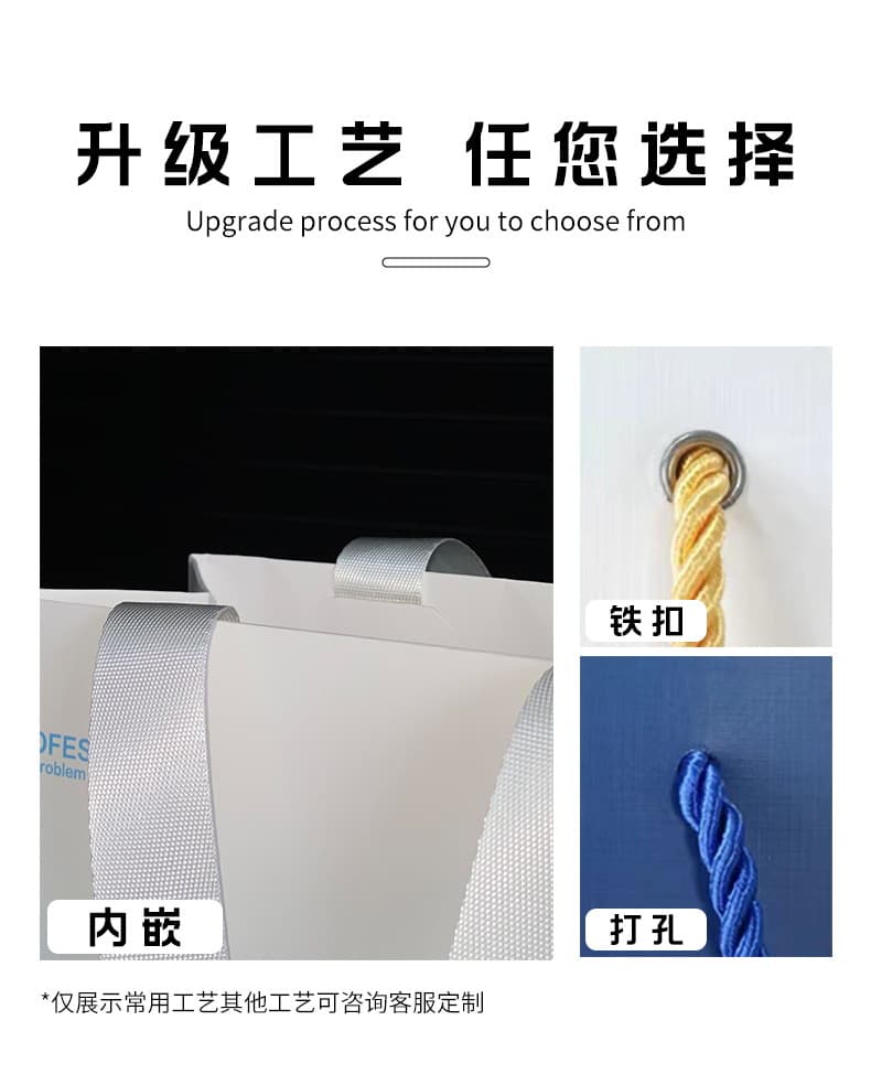 Xinle Yingtai Paper Packaging Products Factory