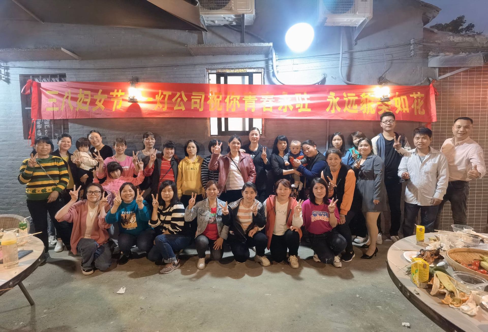 Foshan Shunde Yideng Hardware & Electrical Appliance Co., Ltd.