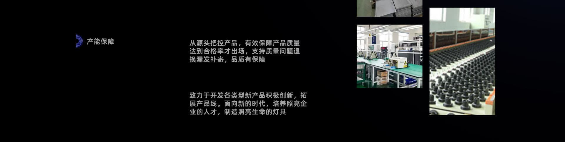 Foshan Shunde Yideng Hardware & Electrical Appliance Co., Ltd.