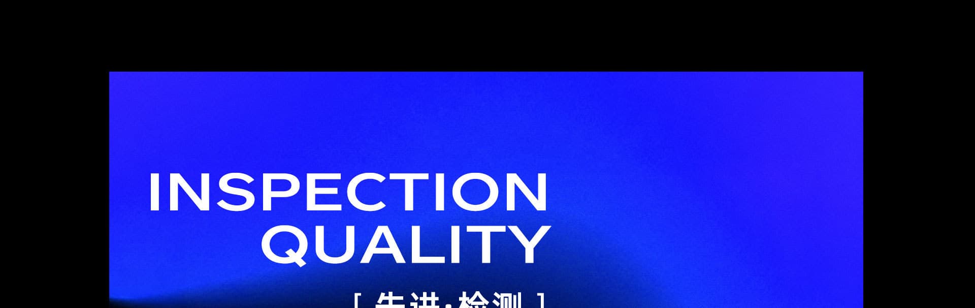 Foshan Shunde Yideng Hardware & Electrical Appliance Co., Ltd.