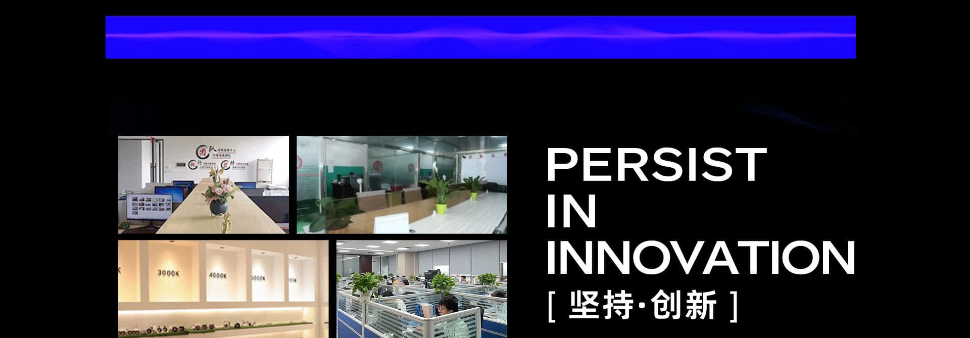 Foshan Shunde Yideng Hardware & Electrical Appliance Co., Ltd.