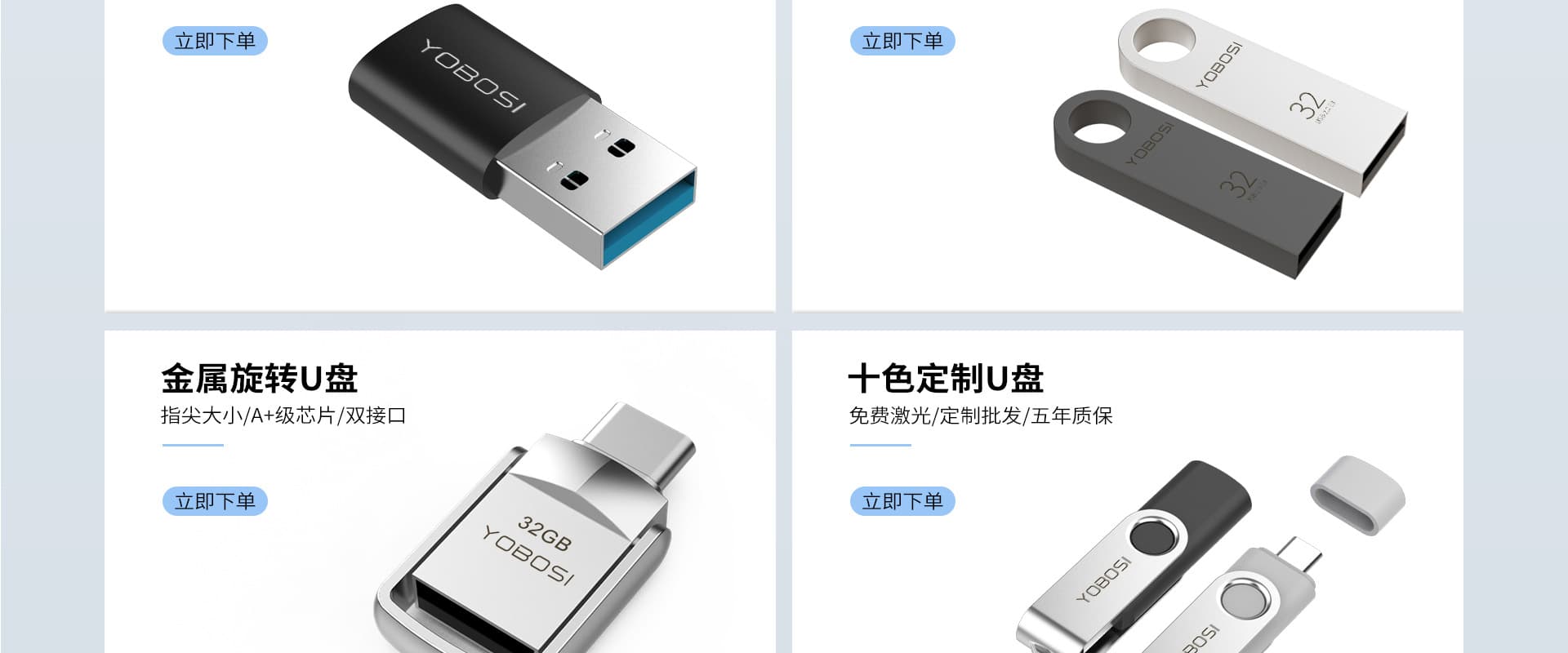 Shenzhen Henglianfa Electronics Co., Ltd.