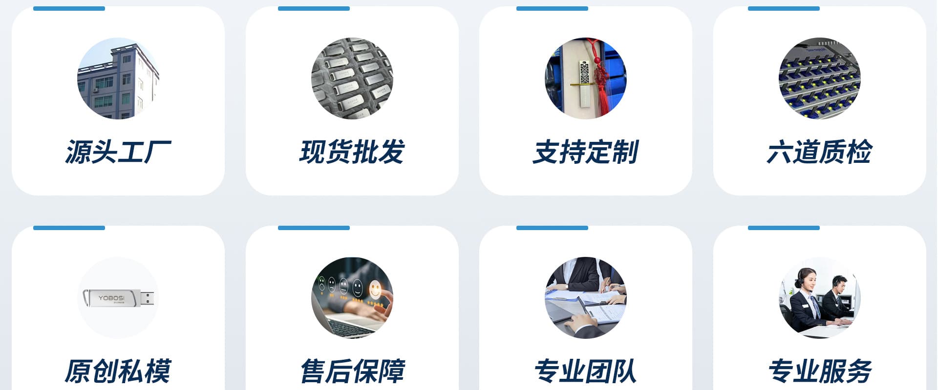 Shenzhen Henglianfa Electronics Co., Ltd.