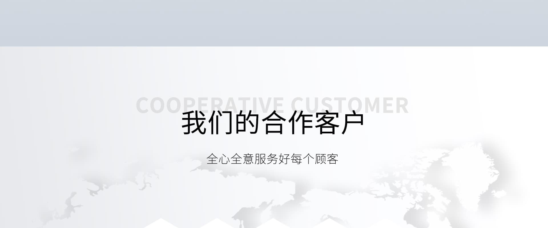 Shenzhen Henglianfa Electronics Co., Ltd.