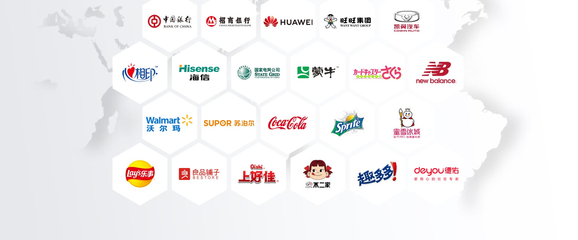 Shenzhen Henglianfa Electronics Co., Ltd.
