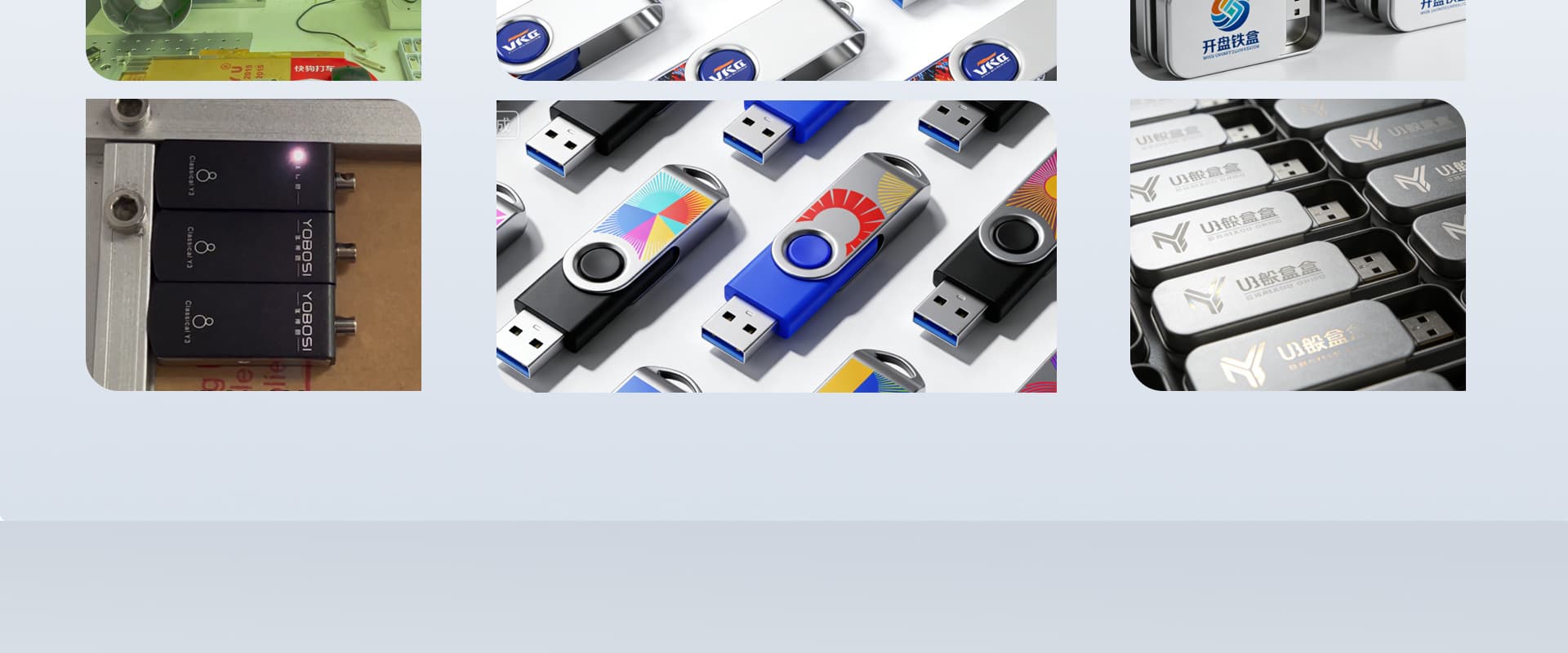 Shenzhen Henglianfa Electronics Co., Ltd.