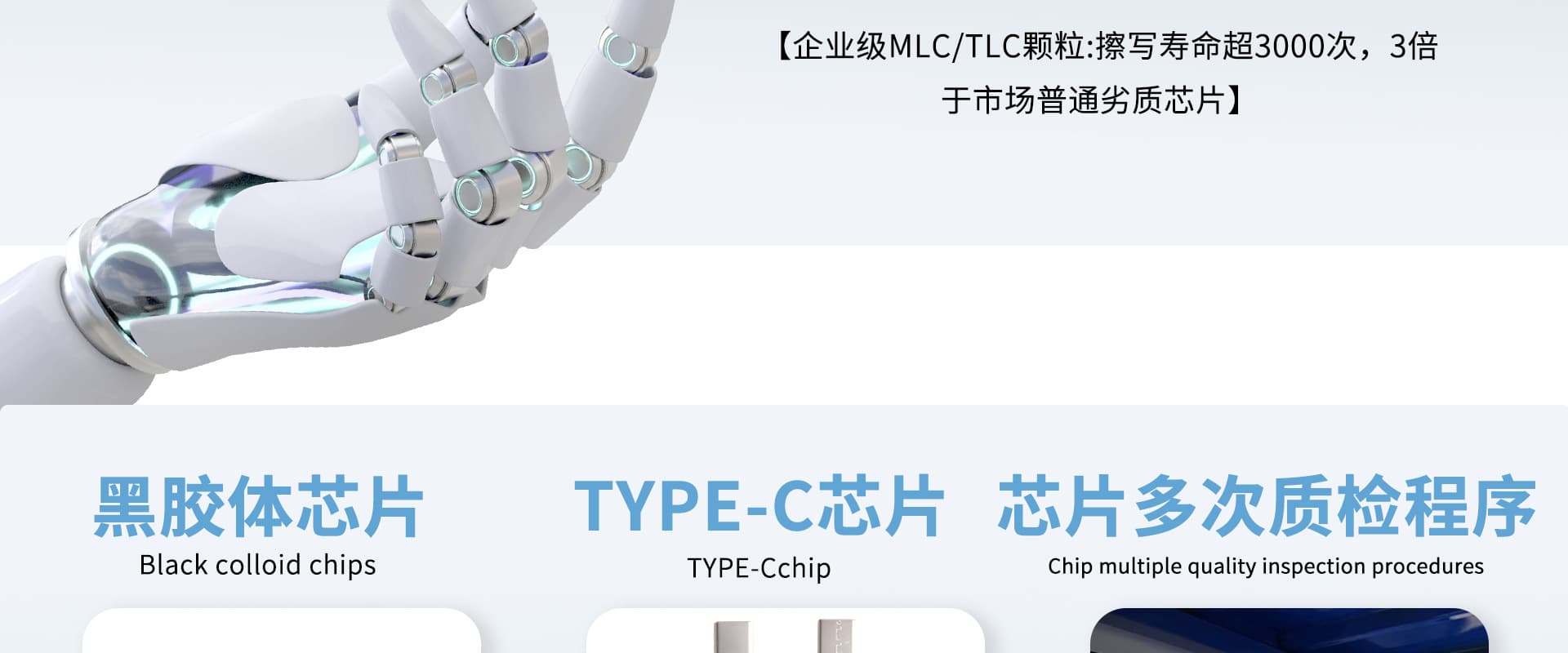 Shenzhen Henglianfa Electronics Co., Ltd.