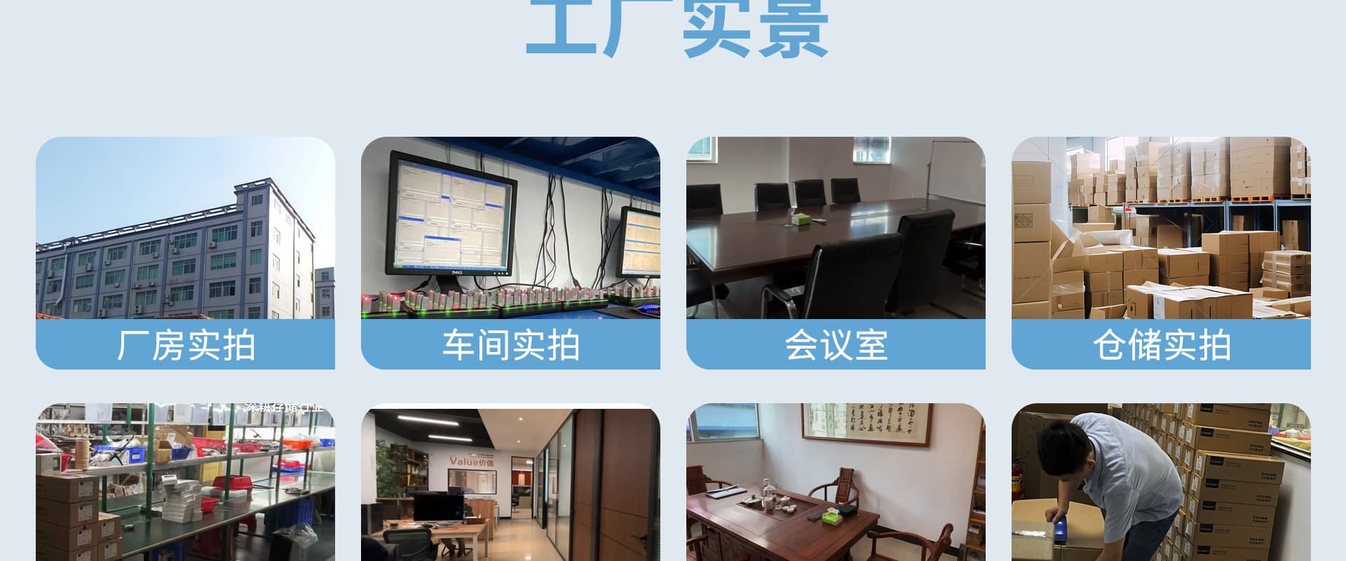 Shenzhen Henglianfa Electronics Co., Ltd.