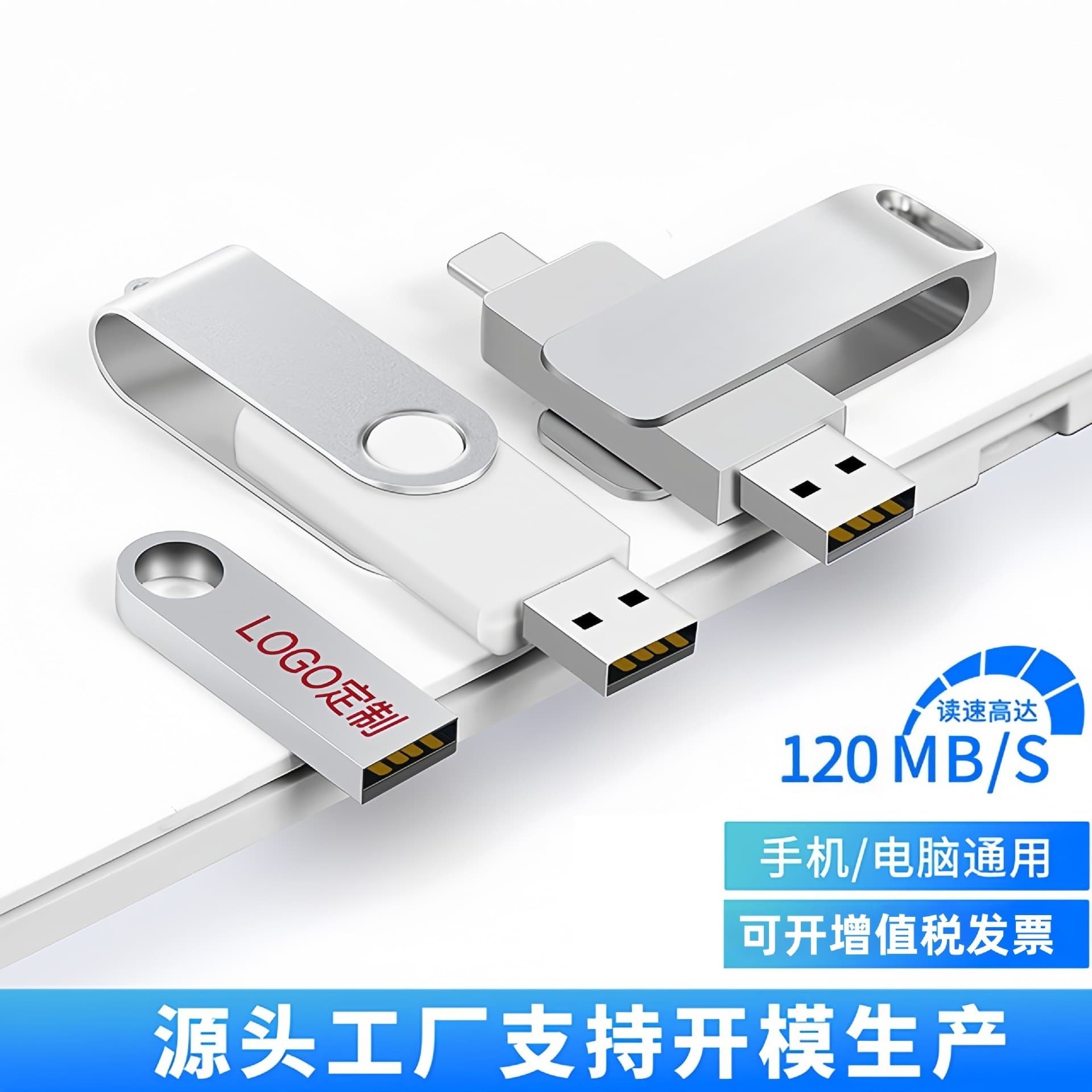 Shenzhen Henglianfa Electronics Co., Ltd.