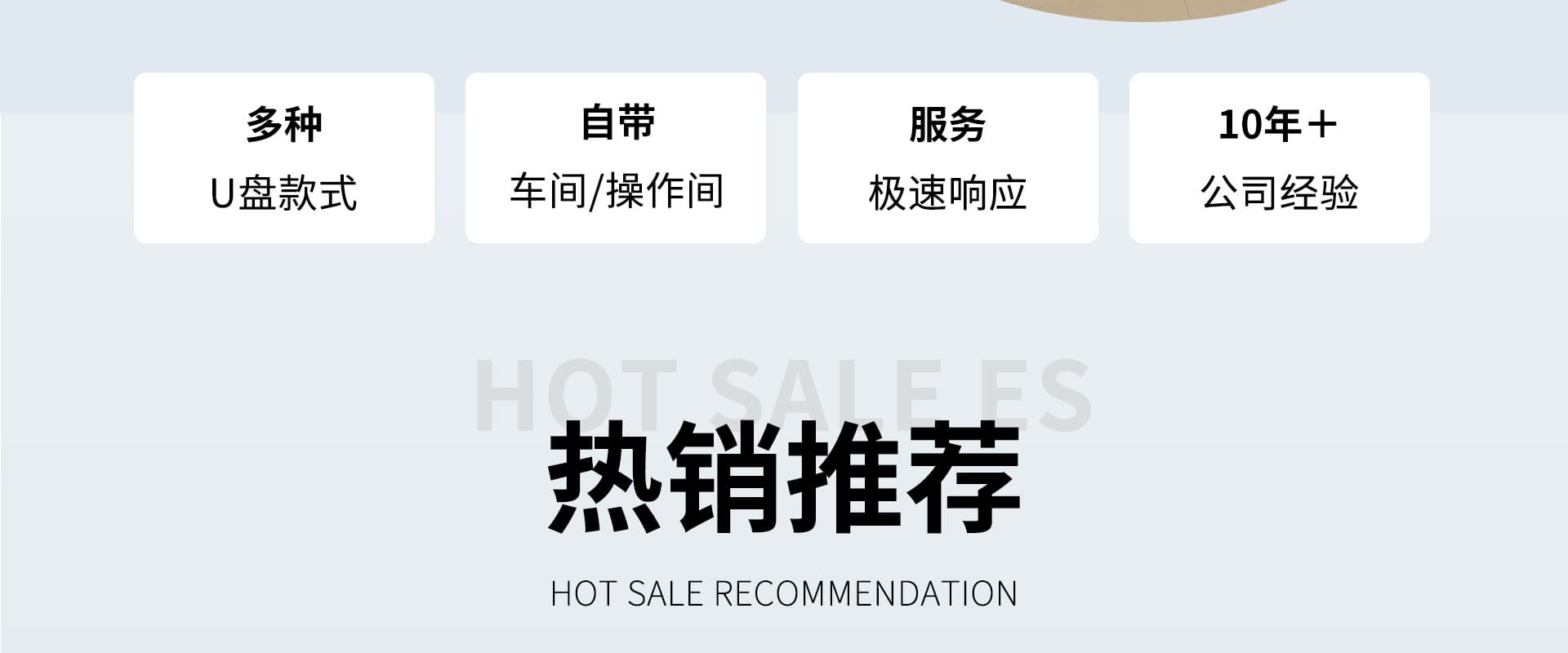 Shenzhen Henglianfa Electronics Co., Ltd.