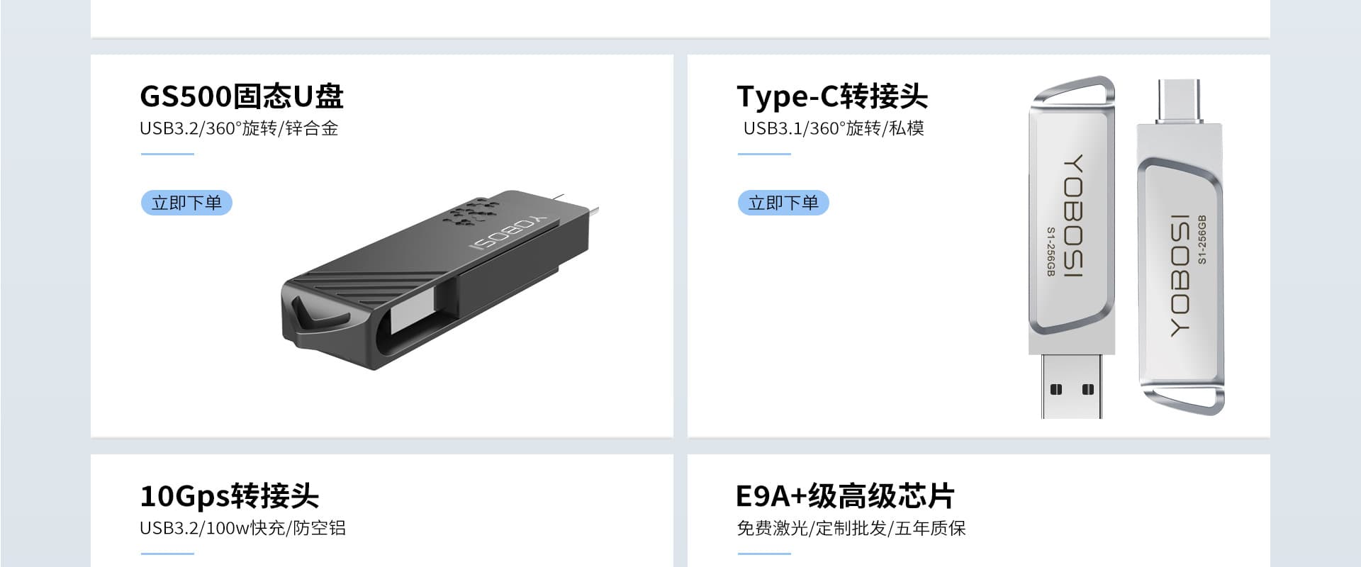 Shenzhen Henglianfa Electronics Co., Ltd.