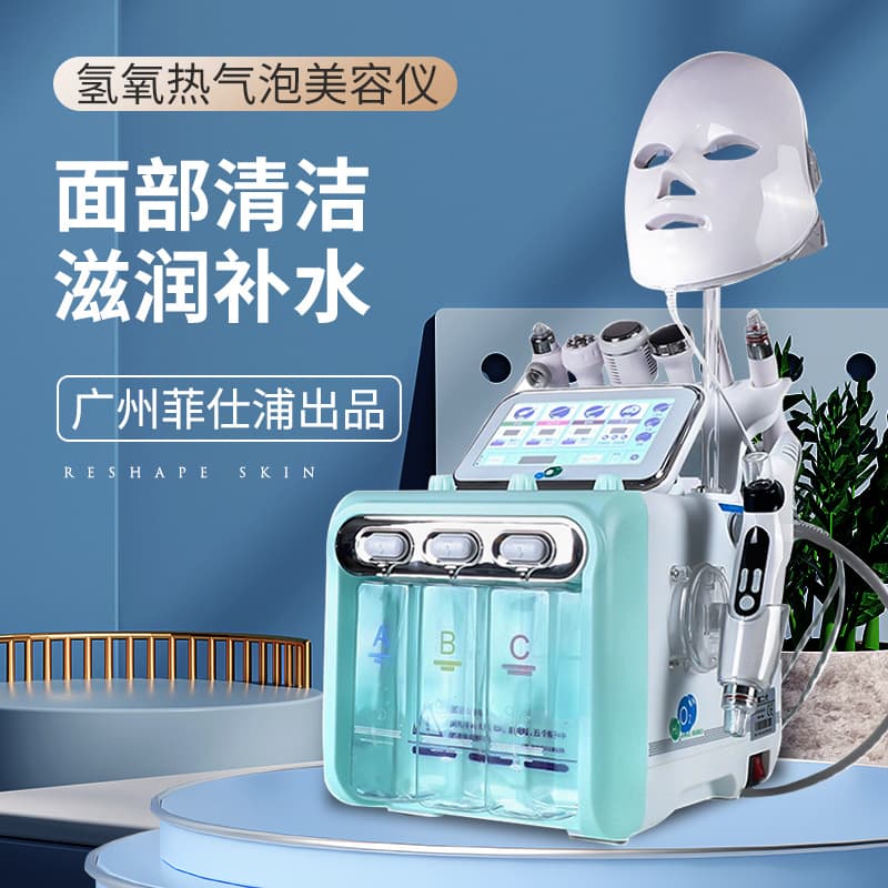 Guangzhou Feshipu Electronics Technology Co., Ltd.