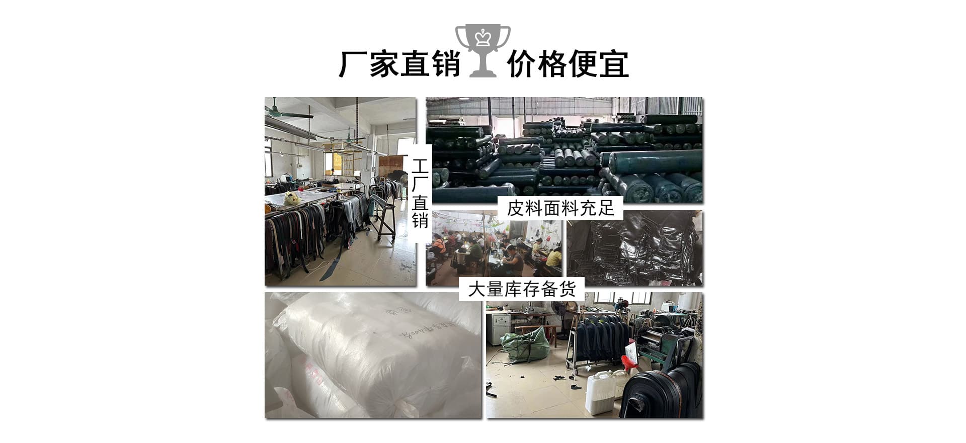 Guangzhou Quanze Leather Goods Trading Co., Ltd.