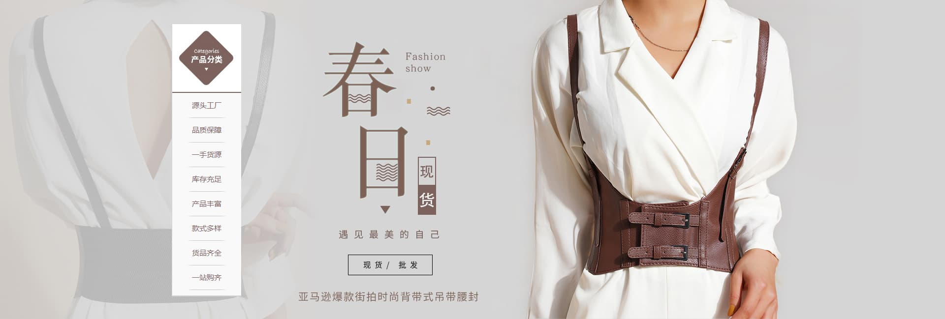 Guangzhou Quanze Leather Goods Trading Co., Ltd.
